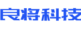 晋江市软件开发公司